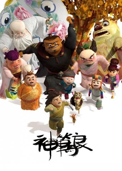 房产证加名字需要哪些手续最新规定